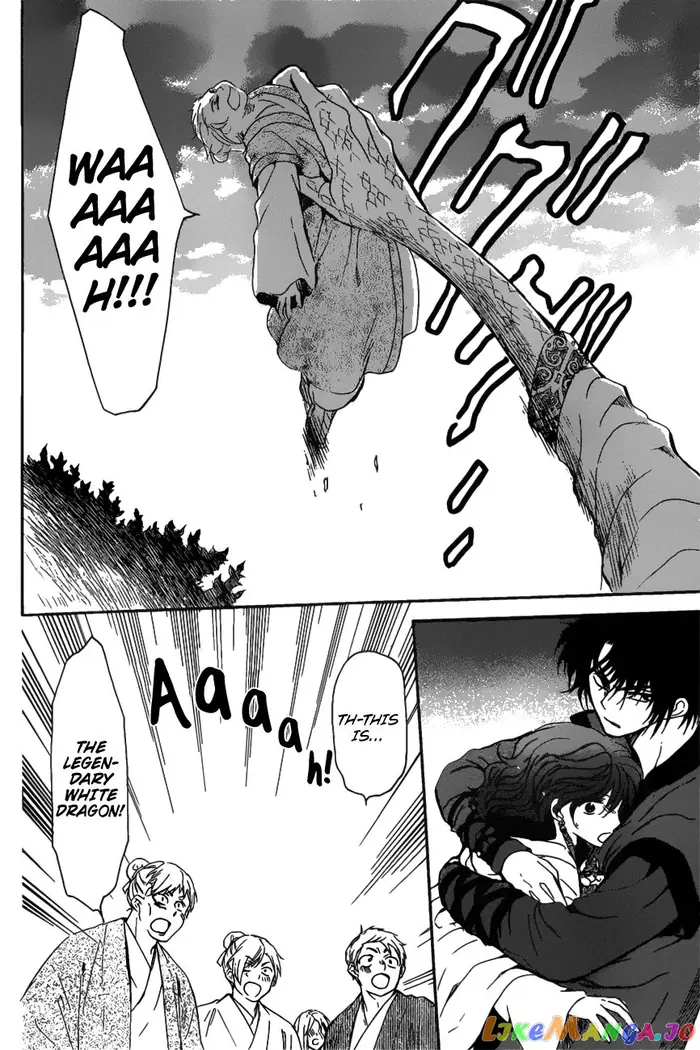 Yona of the Dawn Chapter 158 image 16_optimized
